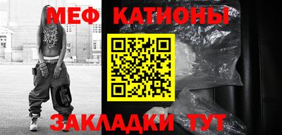 амф Кулебаки