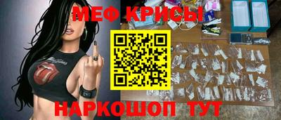 амф Кулебаки