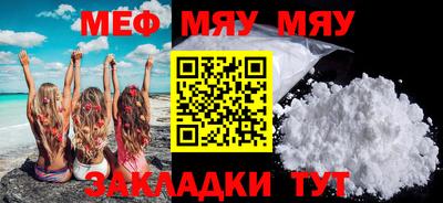 прущий лед Кумертау