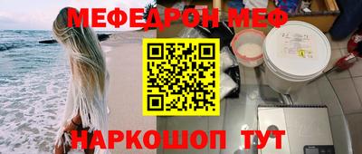 амф Кулебаки