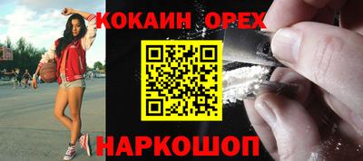 мдпв Кунгур