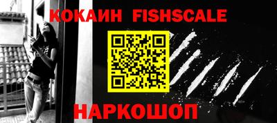 амф Кулебаки