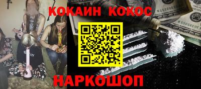 амф Кулебаки