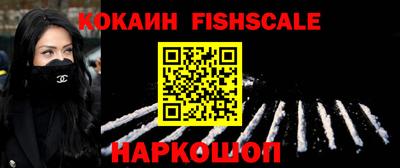 амф Кулебаки