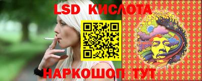 амф Кулебаки