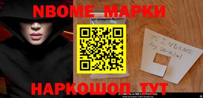 прущий лед Кумертау