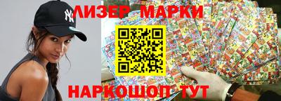 мдпв Кунгур