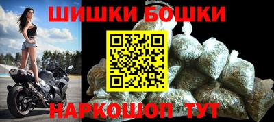 прущий лед Кумертау