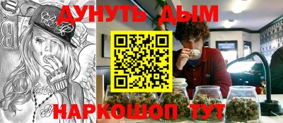 прущий лед Кумертау