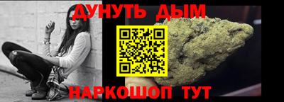 прущий лед Кумертау
