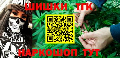 амф Кулебаки