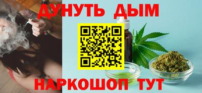 амф Кулебаки