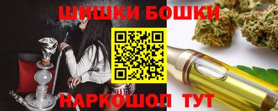 прущий лед Кумертау