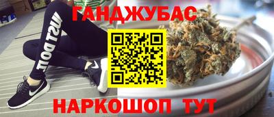 прущий лед Кумертау