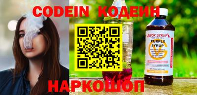 прущий лед Кумертау