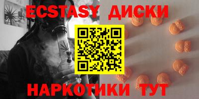амф Кулебаки