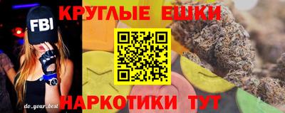 прущий лед Кумертау