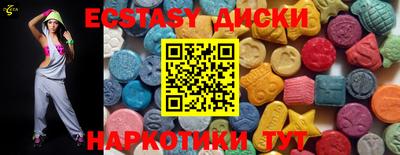 прущий лед Кумертау
