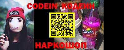 прущий лед Кумертау