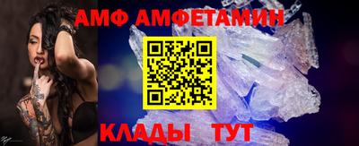 мдпв Кунгур