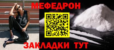 амф Кулебаки